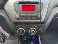 2014 Kia Rio 6-speed III, коричневый, 850000 рублей - вид 11