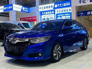 2023 Honda Crider II Рестайлинг, синий, 1270000 рублей, вид 1