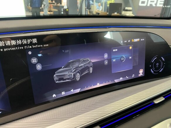 2024 Exeed TXL I Рестайлинг 2, чёрный, 2625000 рублей - вид 23