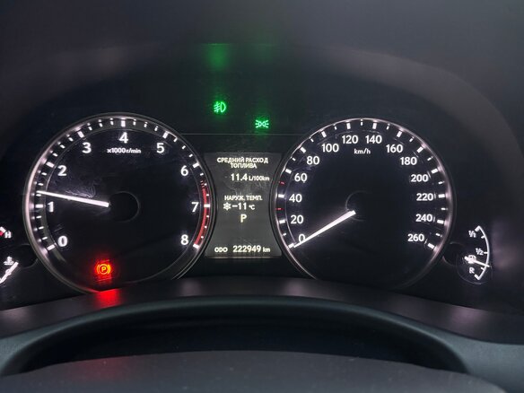 2012 Lexus GS 250 IV, серый, 1700000 рублей - вид 7