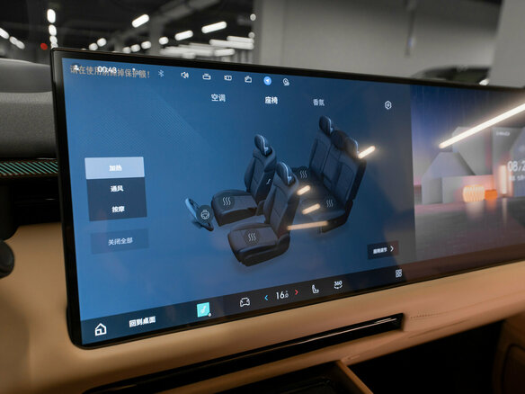 2026 Lynk & Co 900, серый, 7800000 рублей - вид 26