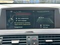 2014 BMW 6 серии 640d xDrive III (F06/F13/F12), синий - вид 10