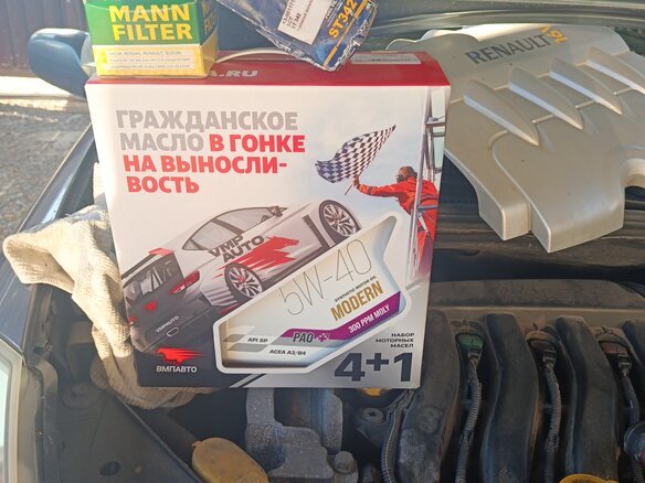 2007 Renault Clio III, синий, 470000 рублей - вид 8