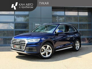 Audi Q5 II (FY)