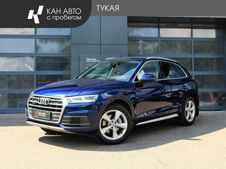 2017 Audi Q5 II (FY), синий, 2798000 рублей, вид 1