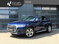 2017 Audi Q5 II (FY), синий