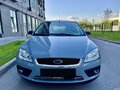 2007 Ford Focus II, серебристый, 470000 рублей - вид 2