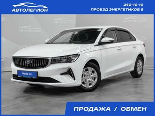 2026 Belgee S50, белый, 1600000 рублей, вид 1