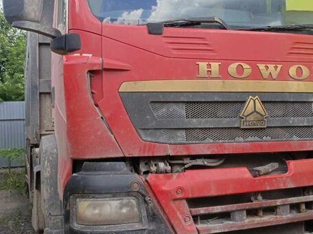 2023 Sinotruk Howo ZZ3327, красный, 4314000 рублей, вид 1