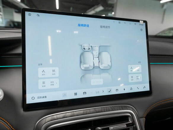 2026 Geely Galaxy M7, серый - вид 19