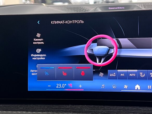 2026 BMW X7 40d I (G07) Рестайлинг, серый, 17999000 рублей - вид 25