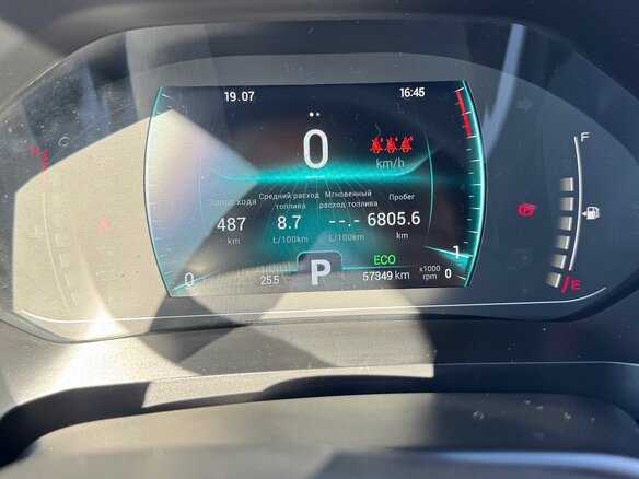 2021 Chery Tiggo 7 Pro I, чёрный - вид 6