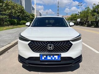2023 Honda XR-V II, белый, 1485000 рублей, вид 3
