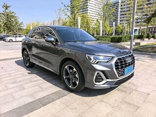 2022 Audi Q3 35 TFSI II (F3), серый, 2650000 рублей, вид 1