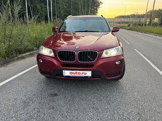 2012 BMW X3 20d xDrive II (F25), красный, 1665000 рублей, вид 2