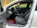 2023 Audi A3 35 TFSI Long IV (8Y), белый, 1730000 рублей - вид 8