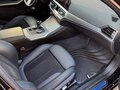 2021 BMW 3 серии 320i VII (G2x), чёрный, 4000000 рублей - вид 7