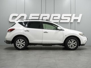 2013 Nissan Murano II (Z51) Рестайлинг 2, белый, 1091000 рублей, вид 5