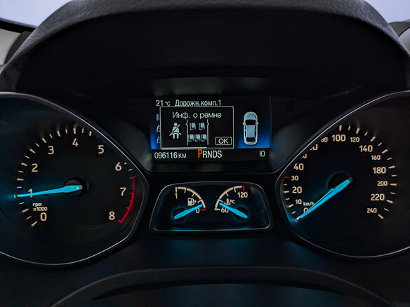 2018 Ford Kuga II Рестайлинг, серый, 1675000 рублей - вид 15