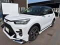 2023 Toyota Raize I, белый, 1193000 рублей