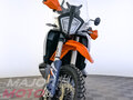 2026 KTM 890 Adventure R, белый, 1890000 рублей - вид 6