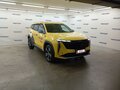2024 Geely Atlas II, синий - вид 1