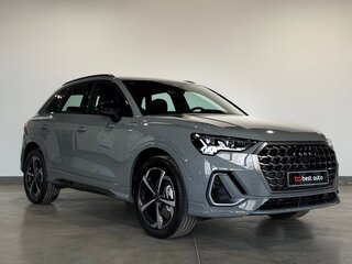2026 Audi Q3 45 TFSI II (F3), серый, 4830000 рублей, вид 3