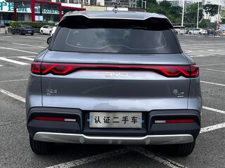 2025 BYD Yuan Up 45.12 kWh, серый, 2240000 рублей, вид 5