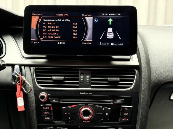 2013 Audi A5 I (8T) Рестайлинг, серый, 1899000 рублей - вид 22