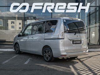 2013 Nissan Serena IV (C26), серый, 1599000 рублей, вид 2