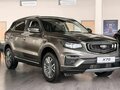 2024 Belgee X70 I, серый, 2800000 рублей - вид 1