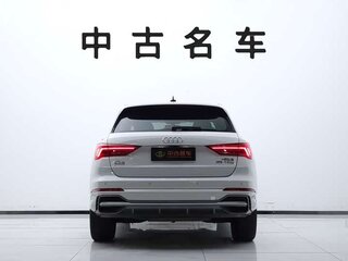 2022 Audi Q3 35 TFSI II (F3), белый, 1750000 рублей, вид 5