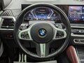 2023 BMW X6 30i III (G06) Рестайлинг, синий - вид 10