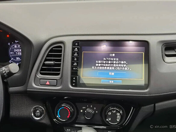 2022 Honda Vezel I Рестайлинг, чёрный, 1273000 рублей - вид 8