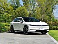 2026 Changan Qiyuan A06 28.39 kWh, белый, 2590000 рублей - вид 1