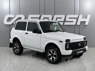 2024 Lada (ВАЗ) Niva Legend I, белый, 939000 рублей, вид 1