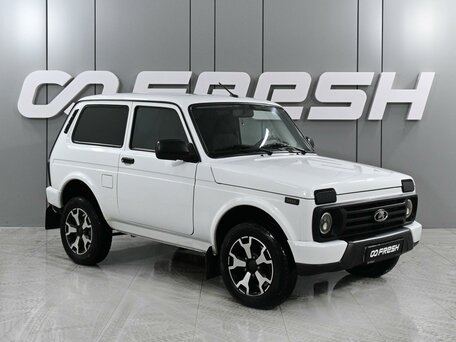 Lada (ВАЗ) Niva Legend I