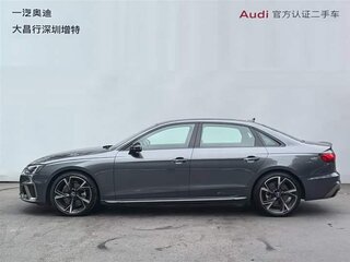 2024 Audi A4 40 TFSI Long V (B9) Рестайлинг, серый, 4872000 рублей, вид 3