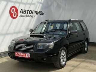 Subaru Forester II Рестайлинг