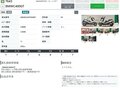 2021 BMW C 400 GT, белый, 799000 рублей - вид 7