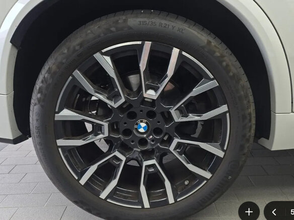 2025 BMW X5 30d IV (G05/G18) Рестайлинг, белый, 13114000 рублей - вид 21