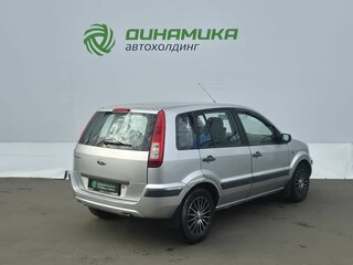 2007 Ford Fusion I Рестайлинг, серебристый, 322000 рублей, вид 5