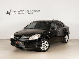 2013 Opel Astra H Рестайлинг, чёрный, 519050 рублей, вид 1