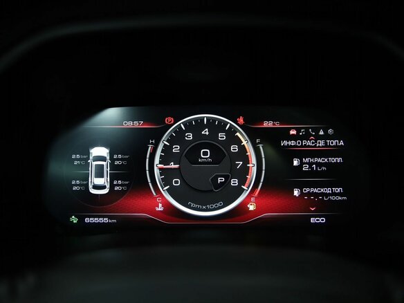 2023 Haval F7 I Рестайлинг, синий, 2150000 рублей - вид 13