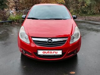 2008 Opel Corsa D, красный, 530000 рублей, вид 3