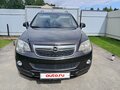 2014 Opel Antara I Рестайлинг, серый - вид 2