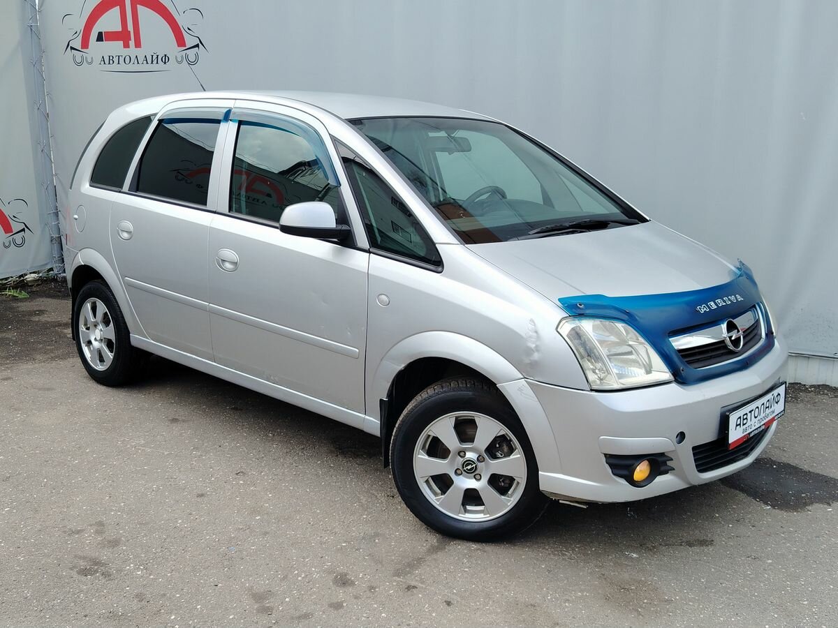 Открыть фотографии: Opel Meriva A Рестайлинг