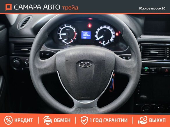 2017 Lada (ВАЗ) Priora I Рестайлинг, коричневый, 649000 рублей - вид 9