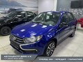 2026 Lada (ВАЗ) Granta I Рестайлинг, синий, 1331900 рублей - вид 1