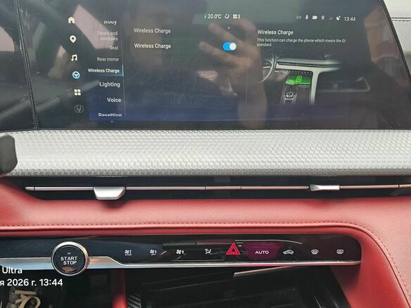 2022 Changan CS75 Plus II, белый, 2440000 рублей - вид 24